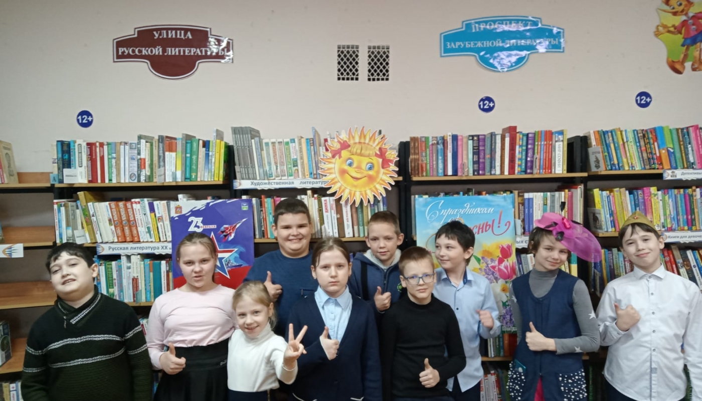 Тематическая вечеринка 